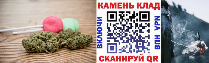Canna-Cookies конопля  Клин 