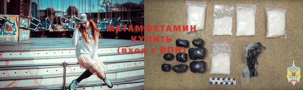 меф Няндома