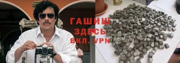 ALPHA PVP Алзамай