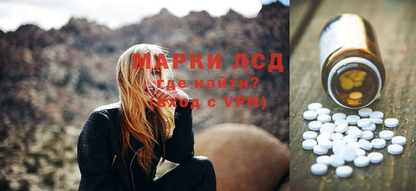 наркотики Алексеевка