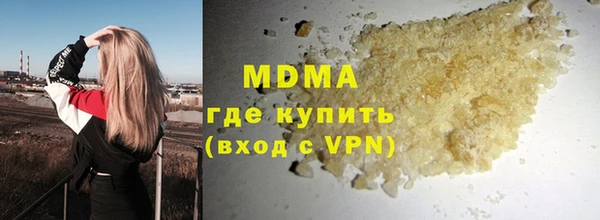 наркотики Алексеевка