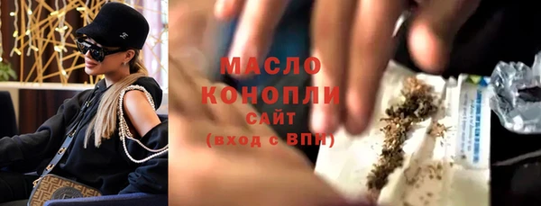 наркотики Алексеевка