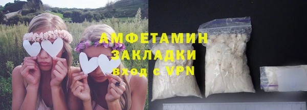 дживик Нязепетровск