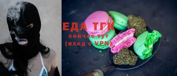 кокаин VHQ Аркадак