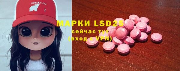 ALPHA PVP Алзамай