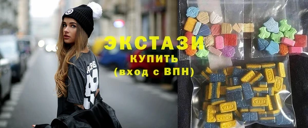 наркотики Алексеевка