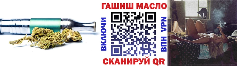 цены   Клин  ТГК Wax 