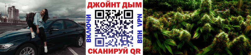 купить наркоту  Клин  Каннабис OG Kush 